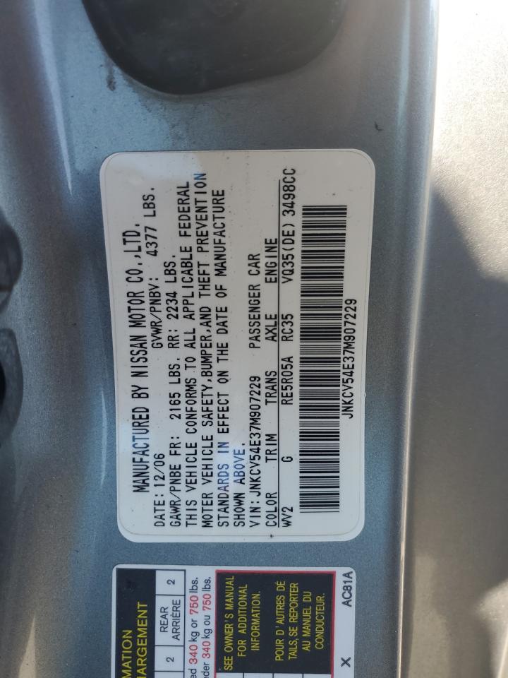 2007 Infiniti G35 VIN: JNKCV54E37M907229 Lot: 61598535