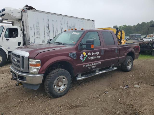 2009 Ford F250 Super Duty