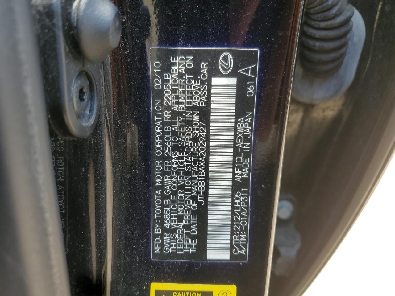 2010 Lexus Hs 250H VIN: JTHBB1BAXA2029427 Lot: 62423405