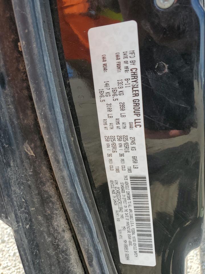 2012 Dodge Grand Caravan Crew VIN: 2C4RDGDG4CR113942 Lot: 70679305