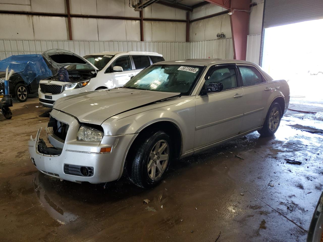2006 Chrysler 300 Touring na sprzedaż w Lansing, MI - Front End