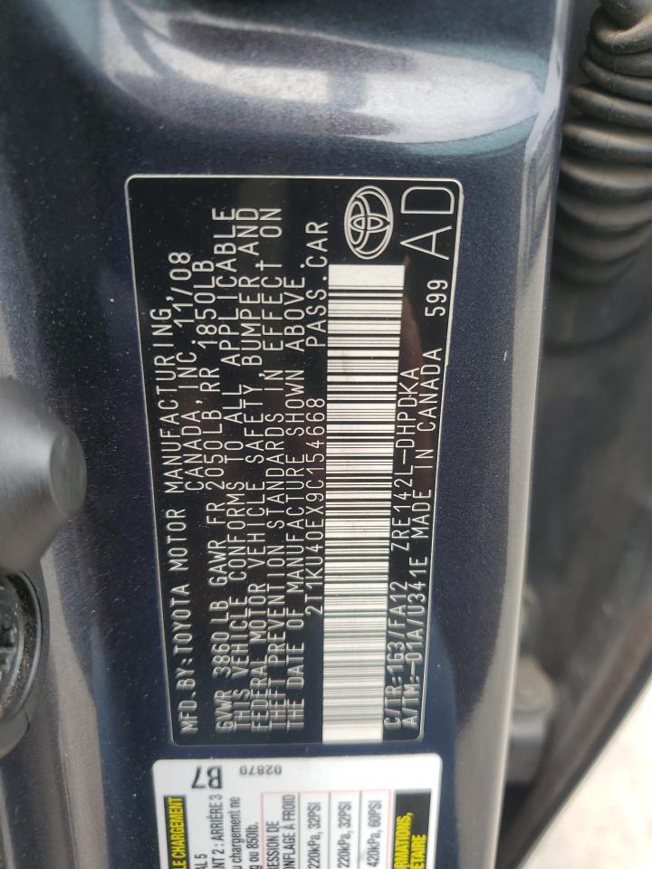 2009 Toyota Corolla Matrix VIN: 2T1KU40EX9C154668 Lot: 62085805