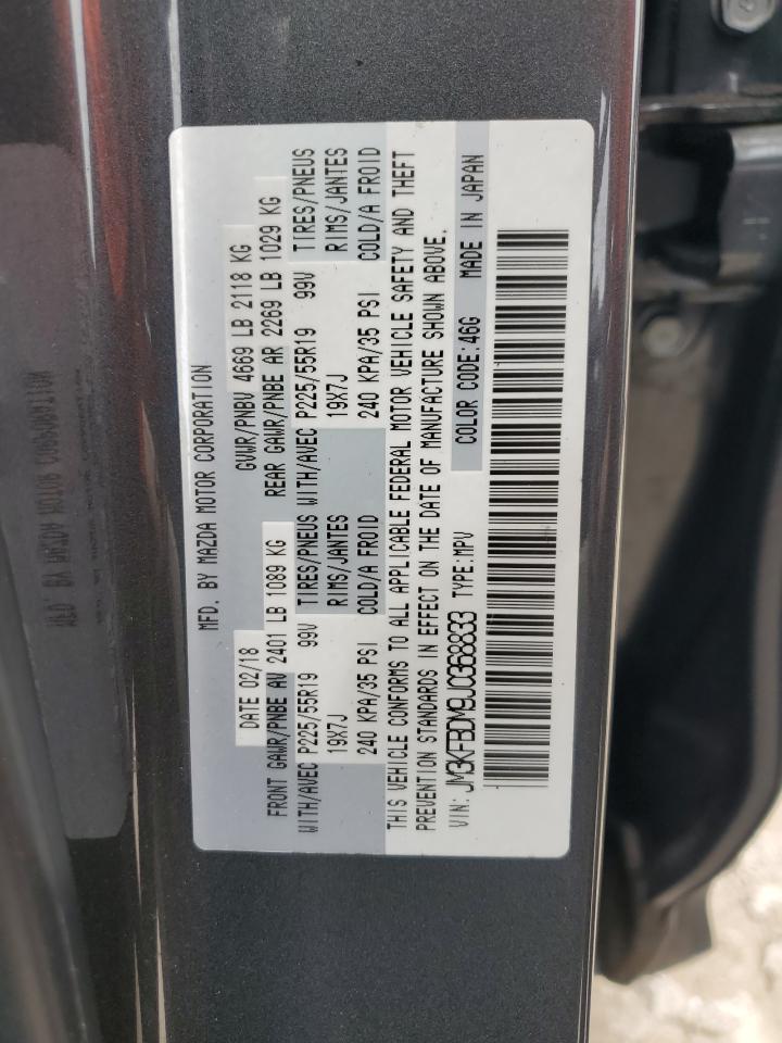 2018 Mazda Cx-5 Grand Touring VIN: JM3KFBDM9J0368833 Lot: 59528865