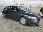 Wheeling, IL에서 판매 중인 2006 Honda Civic Hybrid - Minor Dent/Scratches
