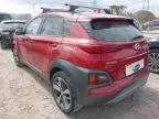 2018 HYUNDAI KONA PREMI for sale at Copart BRISTOL