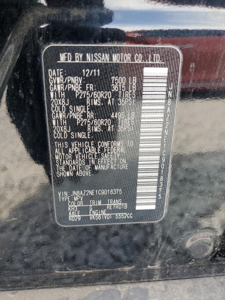 2012 Infiniti Qx56 VIN: JN8AZ2NE1C9018375 Lot: 61069945