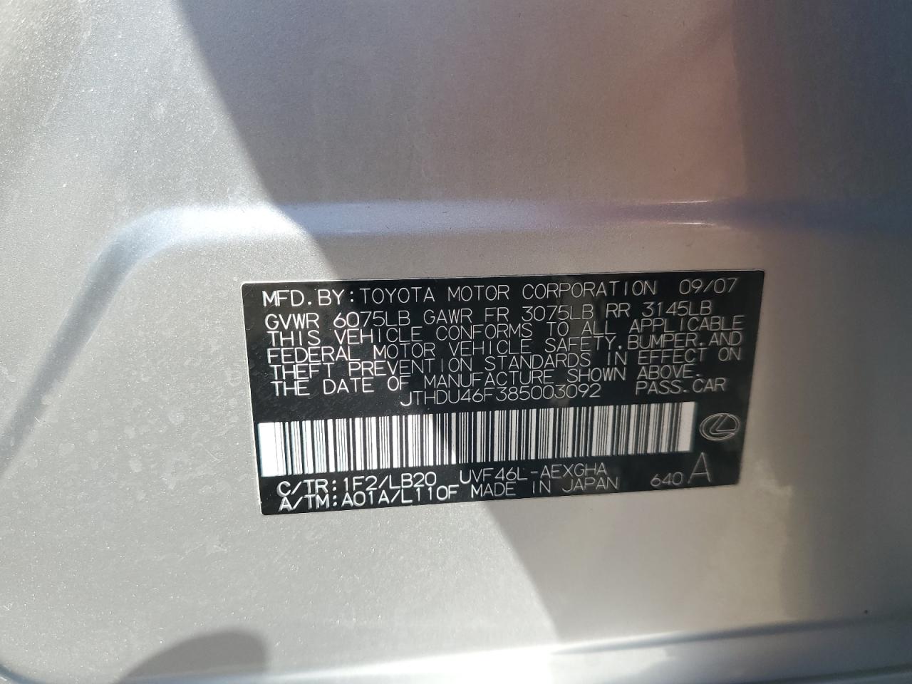 2008 Lexus Ls 600Hl VIN: JTHDU46F385003092 Lot: 62096405