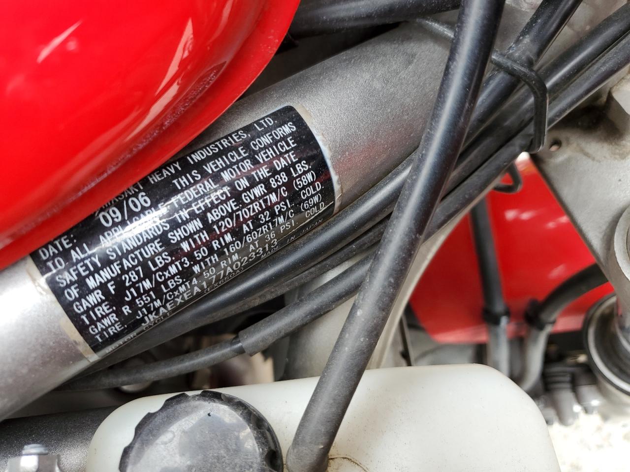 jkaexea177a023313 JKAEXEA177A023313 2007 Kawasaki Ex650 A