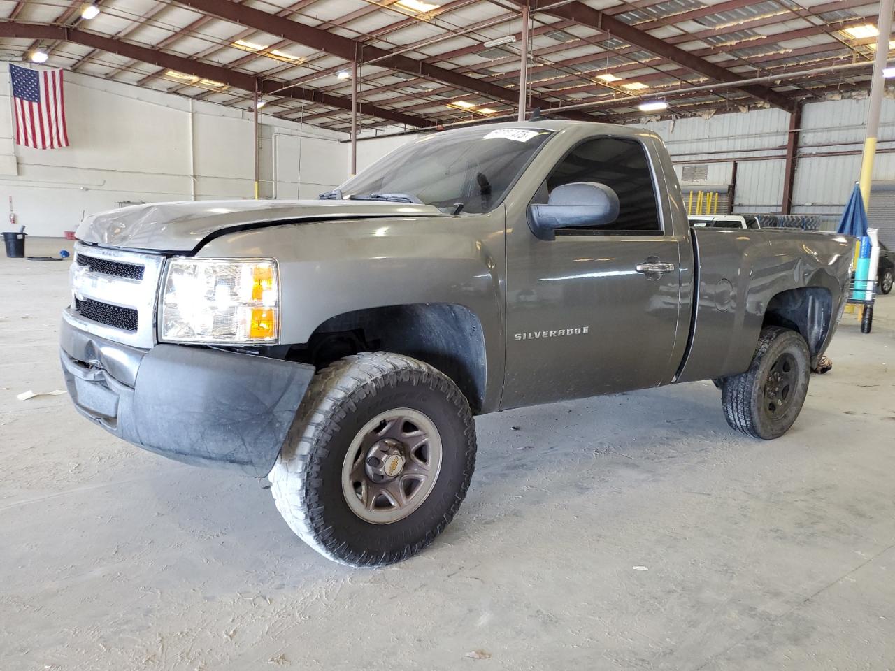 2008 Chevrolet Silverado C1500