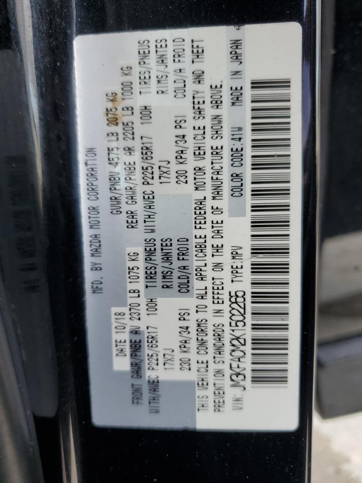 2019 Mazda Cx-5 Touring VIN: JM3KFACM2K1502265 Lot: 62676515