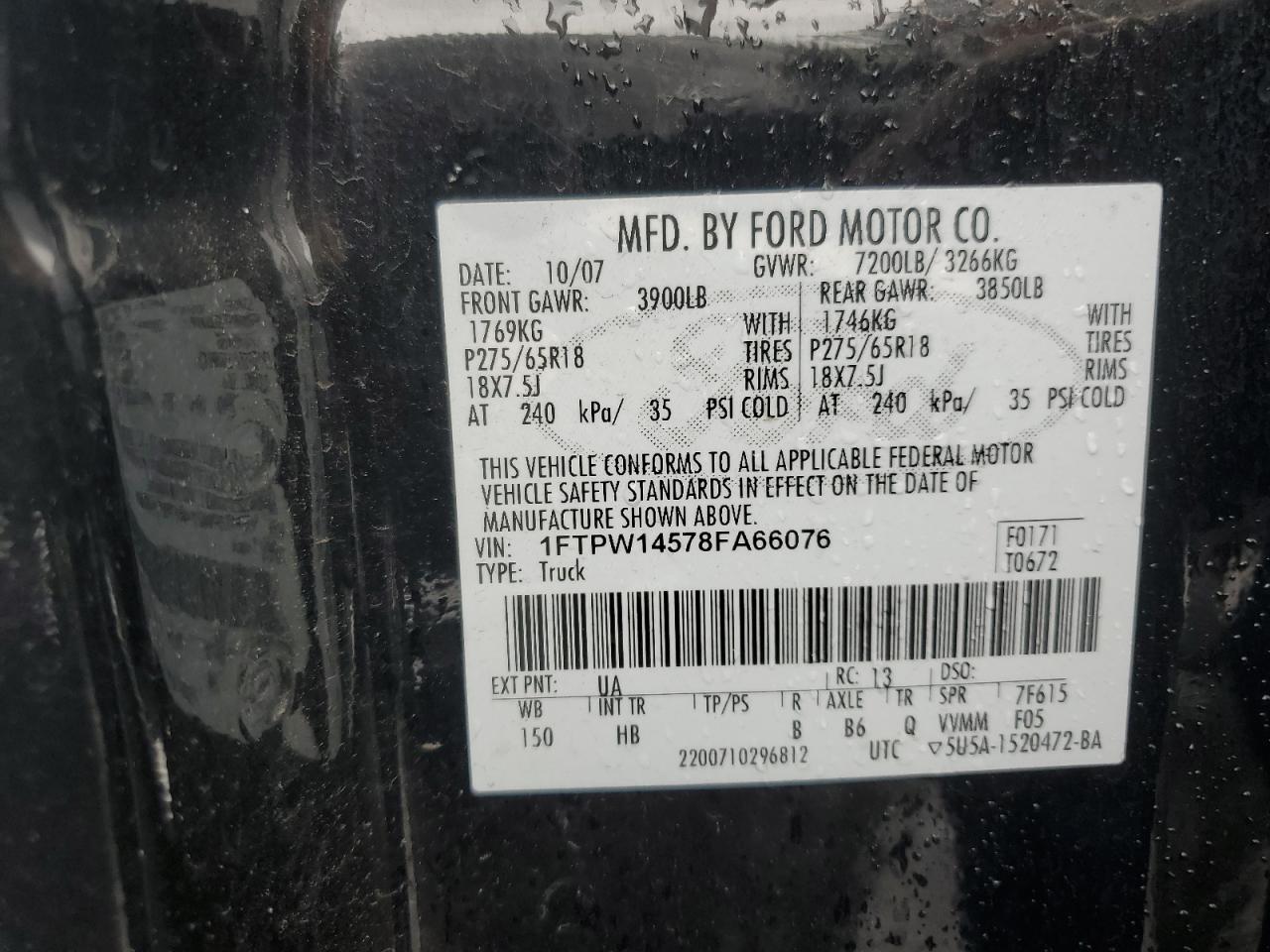 2008 Ford F150 Supercrew VIN: 1FTPW14578FA66076 Lot: 60168665