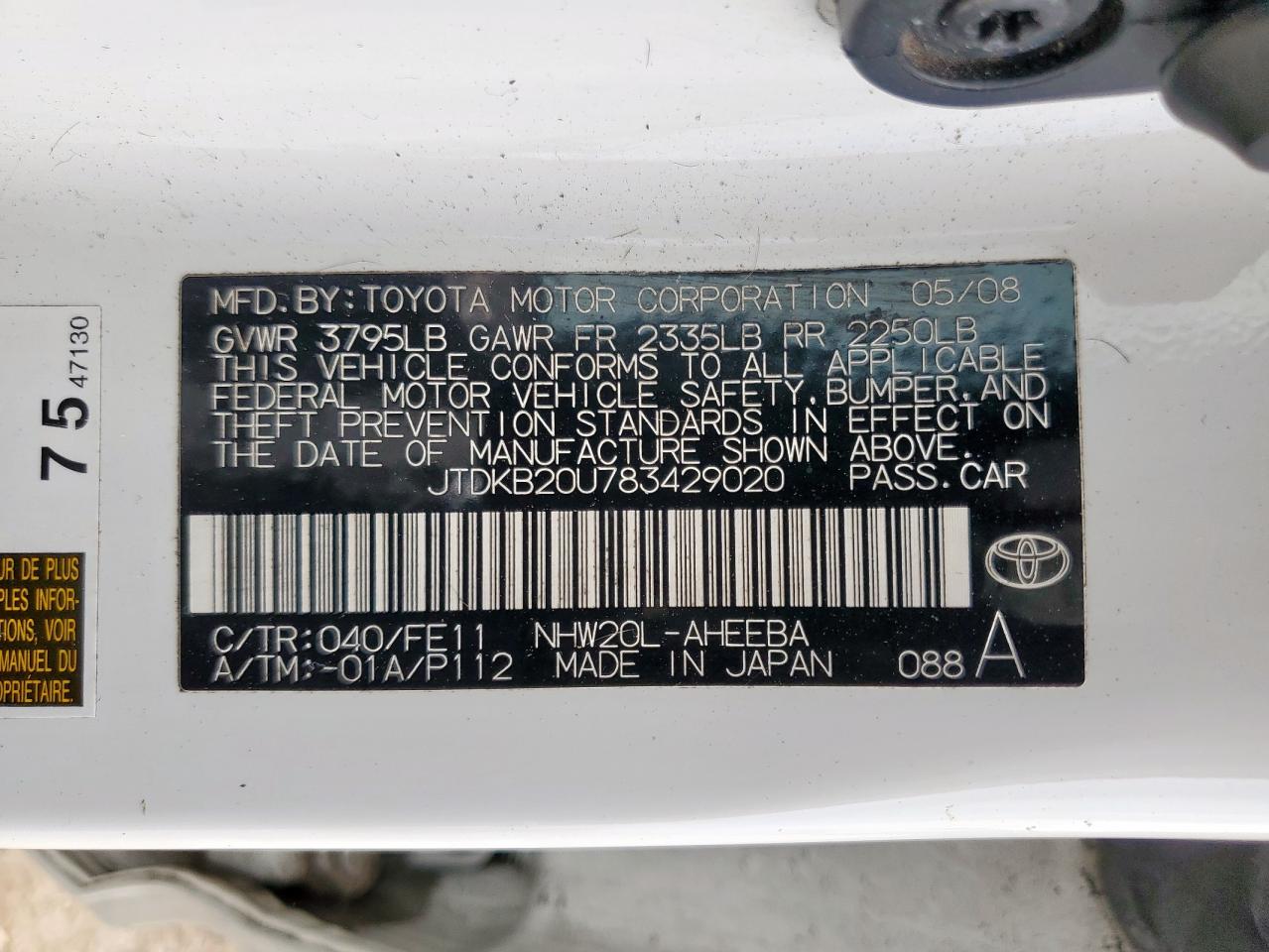 2008 Toyota Prius VIN: JTDKB20U783429020 Lot: 93719185