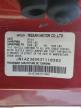 2003 Nissan 350Z Coupe للبيع في Van Nuys، CA - Minor Dent/Scratches