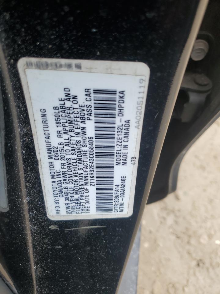 2003 Toyota Corolla Matrix Xr VIN: 2T1KR32E43C058406 Lot: 62127765