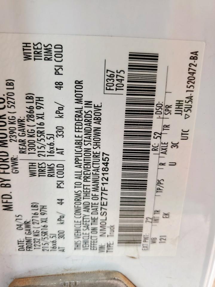 FORD TRANSIT 2015 VIN NM0LS7E77F1218457 фото 12