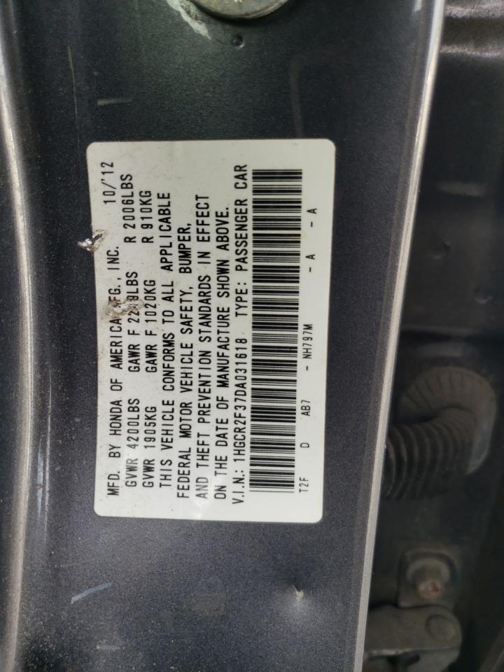 HONDA ACCORD 2013 VIN 1HGCR2F37DA031618 фото 12