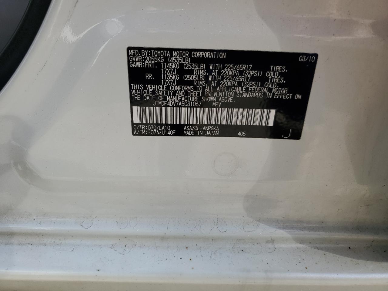 2010 Toyota Rav4 Limited VIN: JTMDF4DV7A5031067 Lot: 60888955