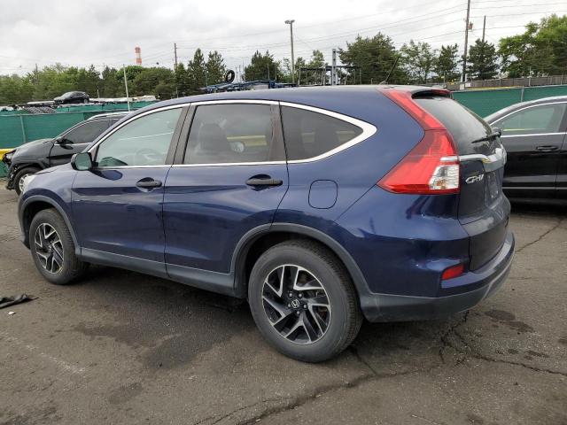 Паркетники HONDA CRV 2016 Синий
