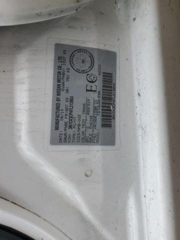 2015 NISSAN MICRA   