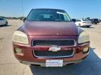 2006 CHEVROLET UPLANDER LS   à vendre chez Copart TX - DALLAS