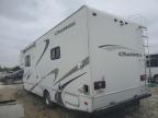 2005 Ford Econoline E450 Super Duty Cutaway Van იყიდება Kansas City-ში, KS - Vandalism
