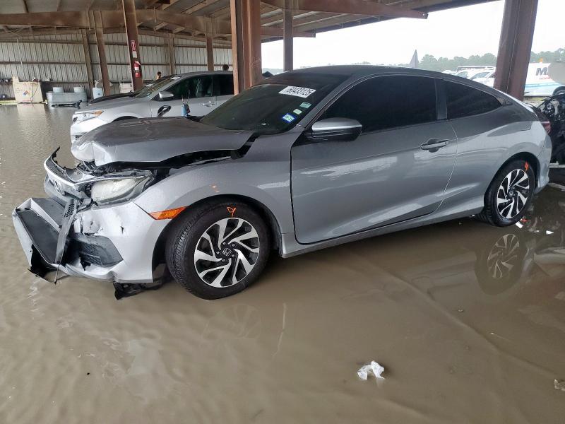  HONDA CIVIC 2016 Серебристый
