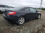 2007 Honda Civic Ex for Sale in Windsor, NJ - Normal Wear