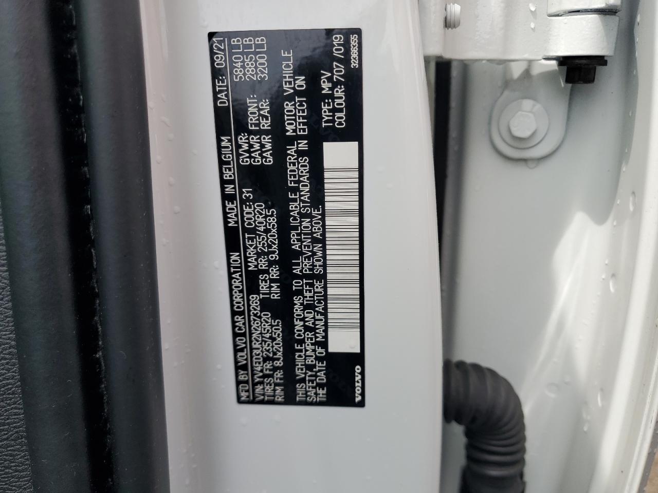 2022 Volvo Xc40 P8 Recharge Plus VIN: YV4ED3UR2N2673269 Lot: 60729295