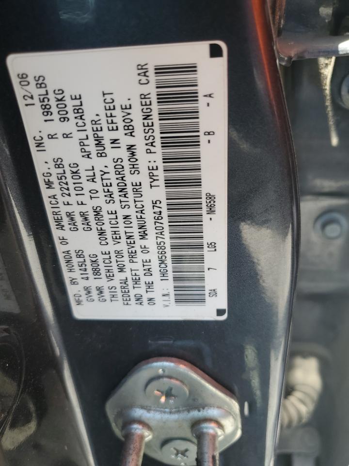HONDA ACCORD 2007 VIN 1HGCM56857A076475 фото 12