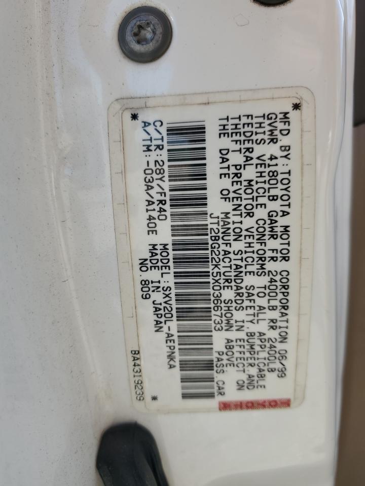 1999 Toyota Camry Le VIN: JT2BG22K5X0366733 Lot: 59327615