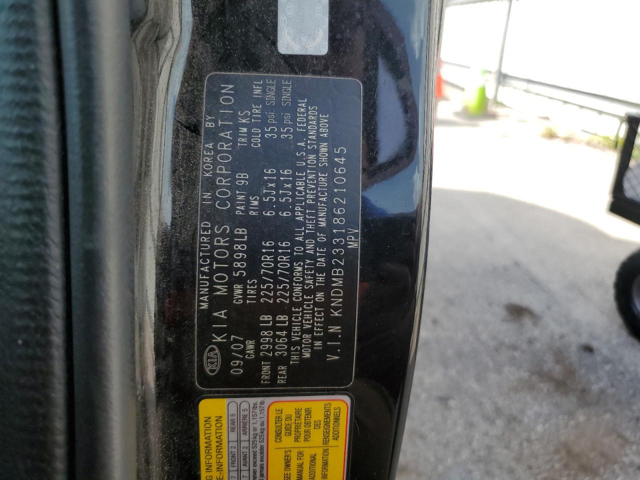 2008 Kia Sedona Ex VIN: KNDMB233186210645 Lot: 59923565