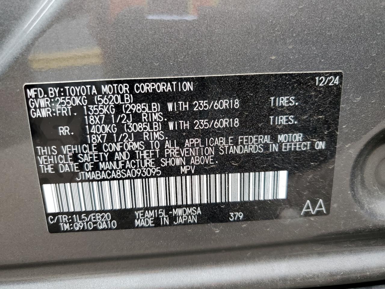 TOYOTA BZ4X XLE 2025 VIN JTMABACA8SA093095 zdjęcie 12