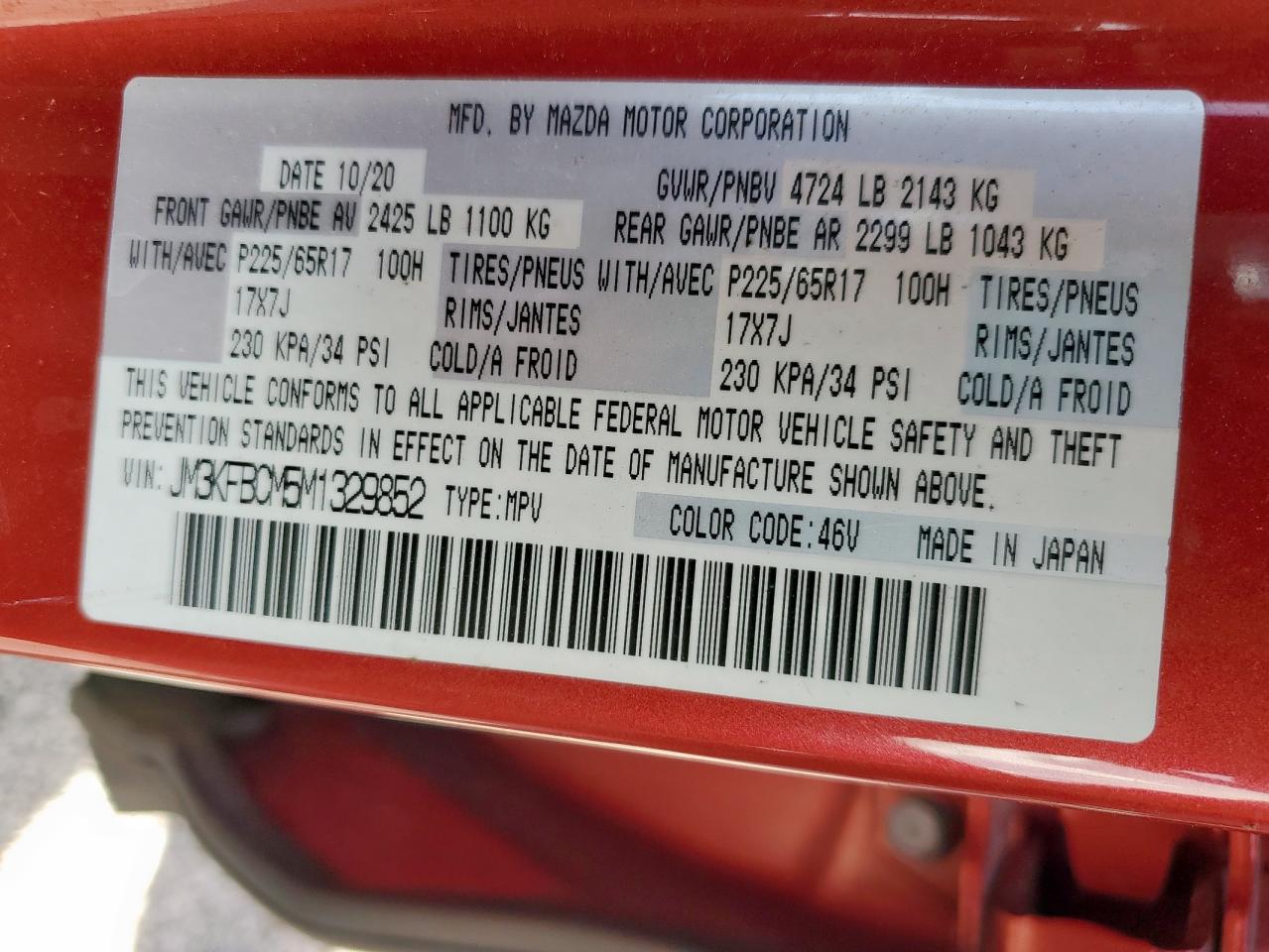 2021 Mazda Cx-5 Touring VIN: JM3KFBCM5M1329852 Lot: 60898385