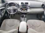 2009 TOYOTA RAV4 LIMITED for sale at Copart AB - EDMONTON