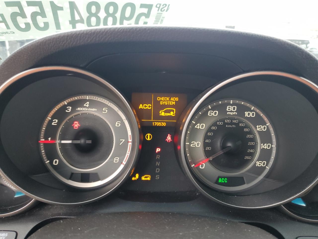 2011 Acura Mdx Advance VIN: 2HNYD2H78BH527748 Lot: 59884155