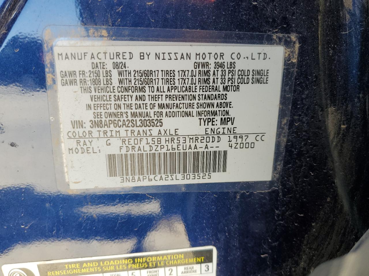 NISSAN KICKS 2025 VIN 3N8AP6CA2SL303525 zdjęcie 12
