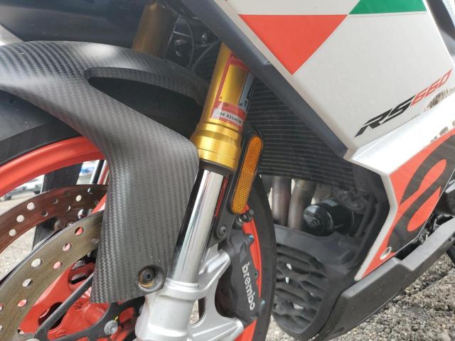 2024 APRILIA RS 660 EXTREMA  