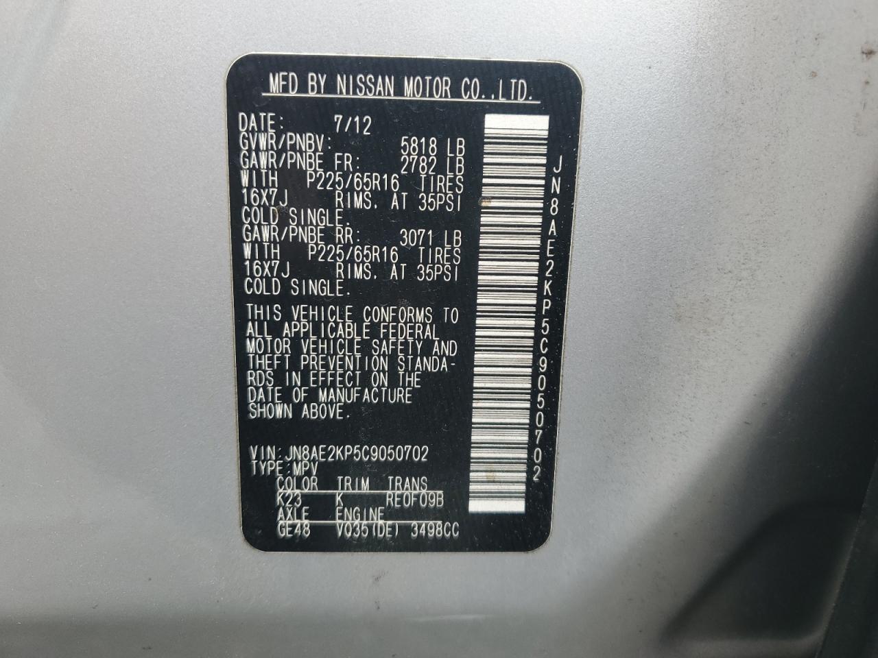2012 Nissan Quest S VIN: JN8AE2KP5C9050702 Lot: 62407825