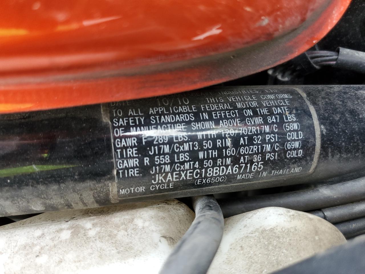 jkaexec18bda67165 JKAEXEC18BDA67165 2011 Kawasaki Ex650 C