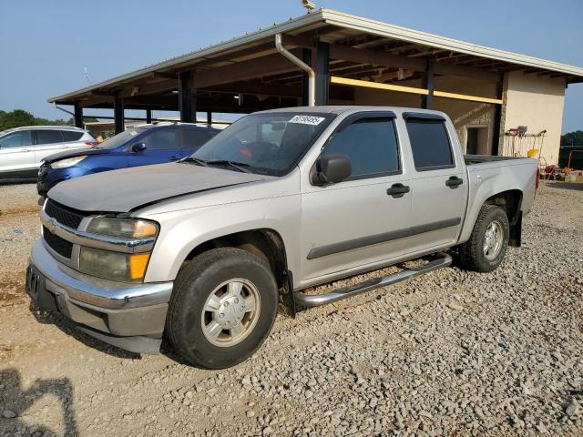 2007 Chevrolet Colorado 