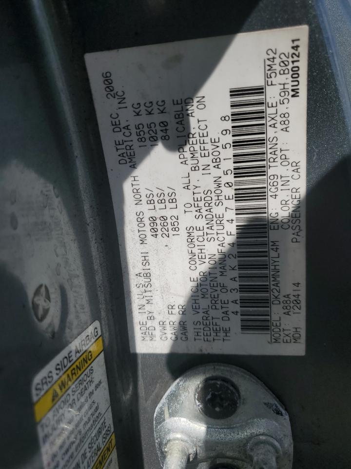2007 Mitsubishi Eclipse Gs VIN: 4A3AK24F47E051598 Lot: 60293785
