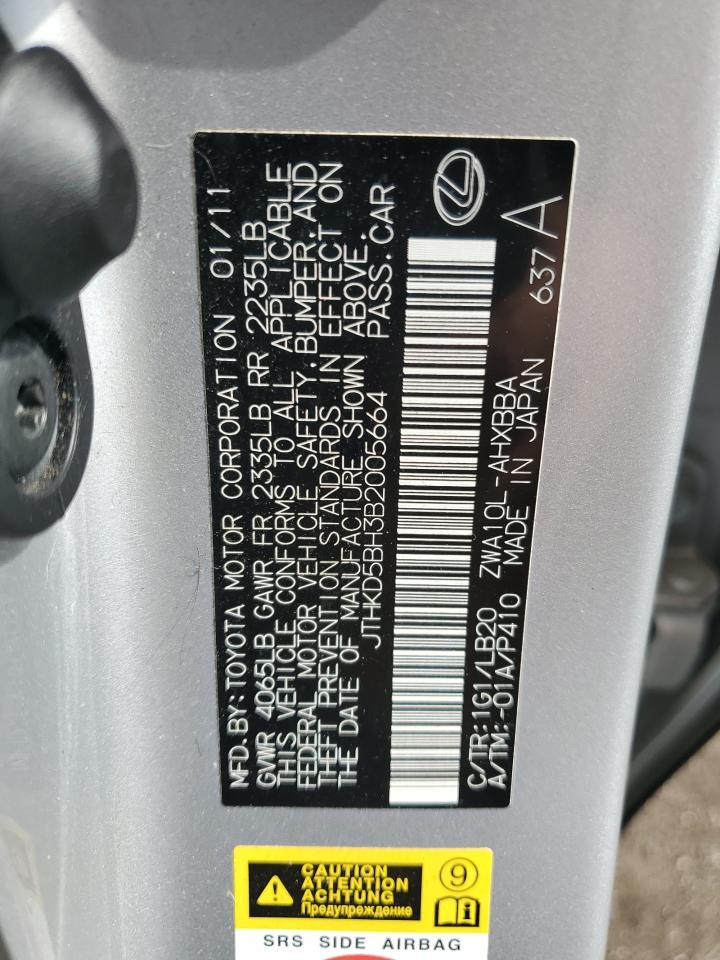 2011 Lexus Ct 200 VIN: JTHKD5BH3B2005664 Lot: 61403175
