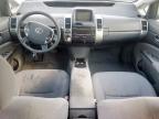 2009 Toyota Prius  for Sale in Houston, TX - Normal Wear