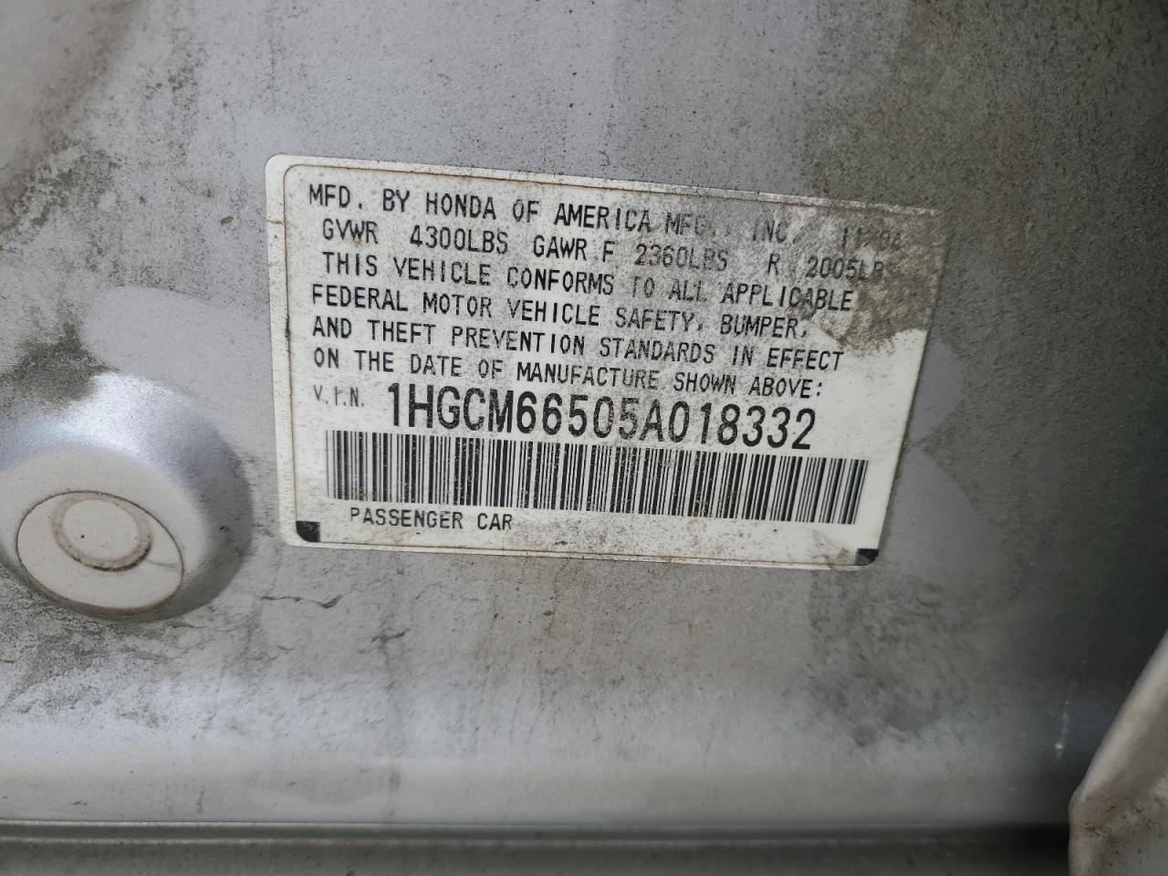 2005 Honda Accord Ex VIN: 1HGCM66505A018332 Lot: 60823405