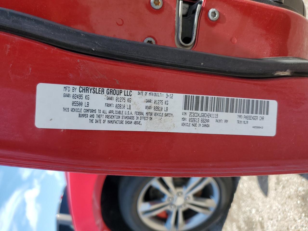 2012 Dodge Charger Sxt VIN: 2C3CDXJG8CH241119 Lot: 62420585