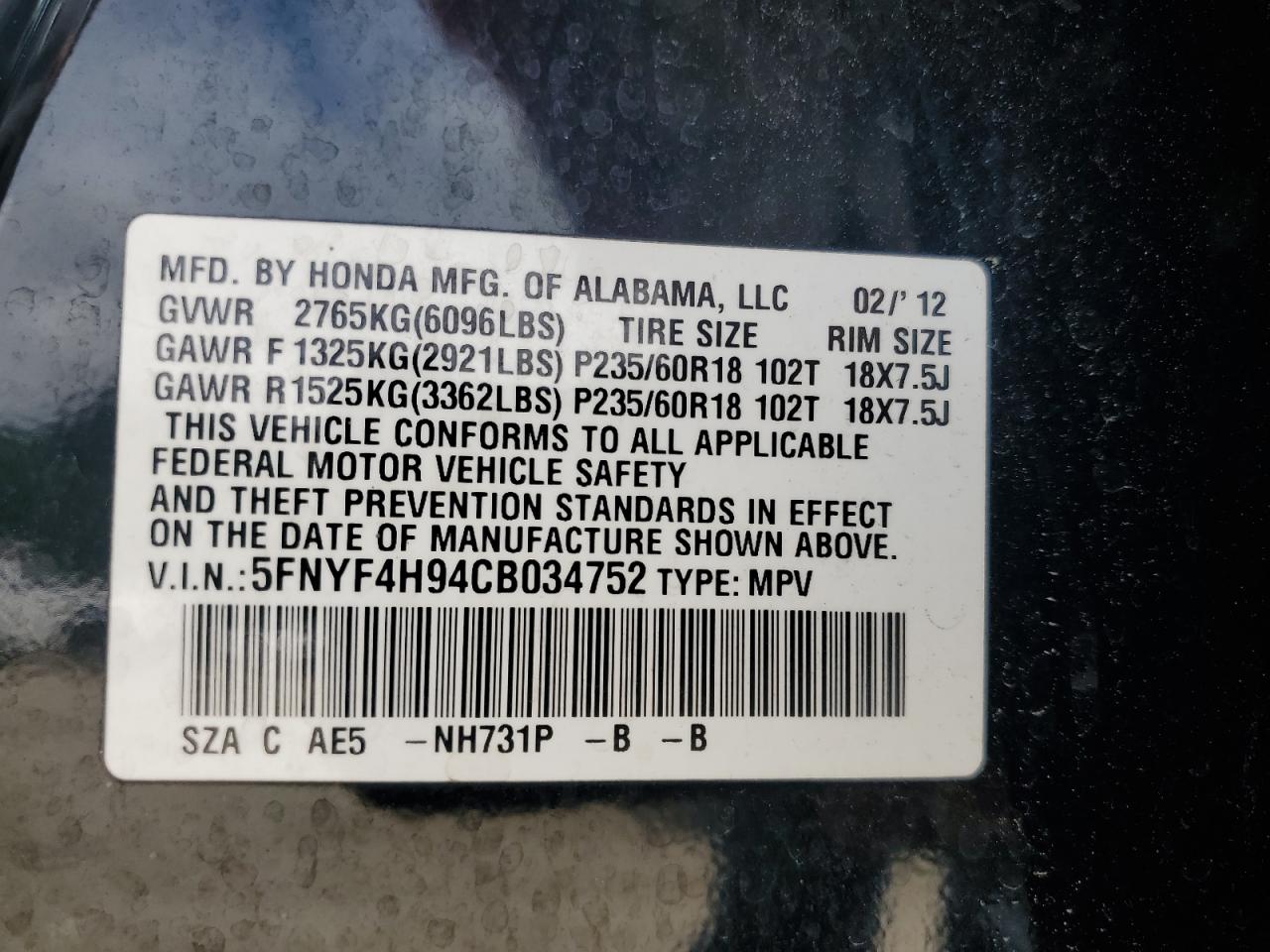 2012 Honda Pilot Touring VIN: 5FNYF4H94CB034752 Lot: 61137455
