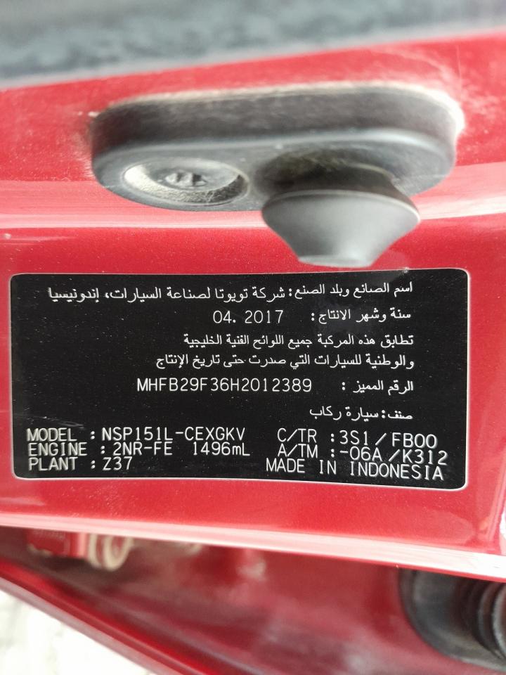 MHFB29F36H2012389 - 2017 Toyota Yaris - #60003245