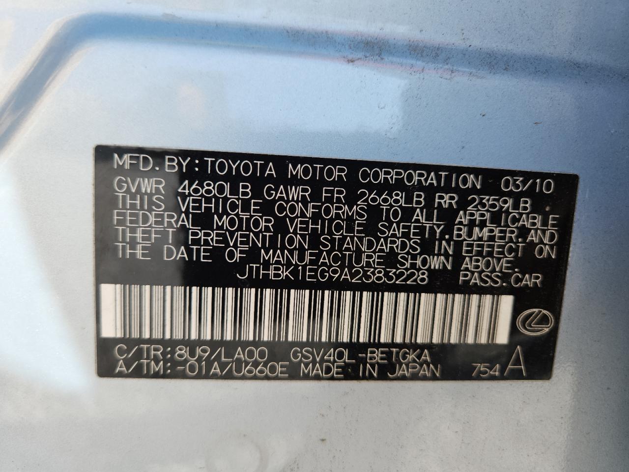 2010 Lexus Es 350 VIN: JTHBK1EG9A2383228 Lot: 62869645