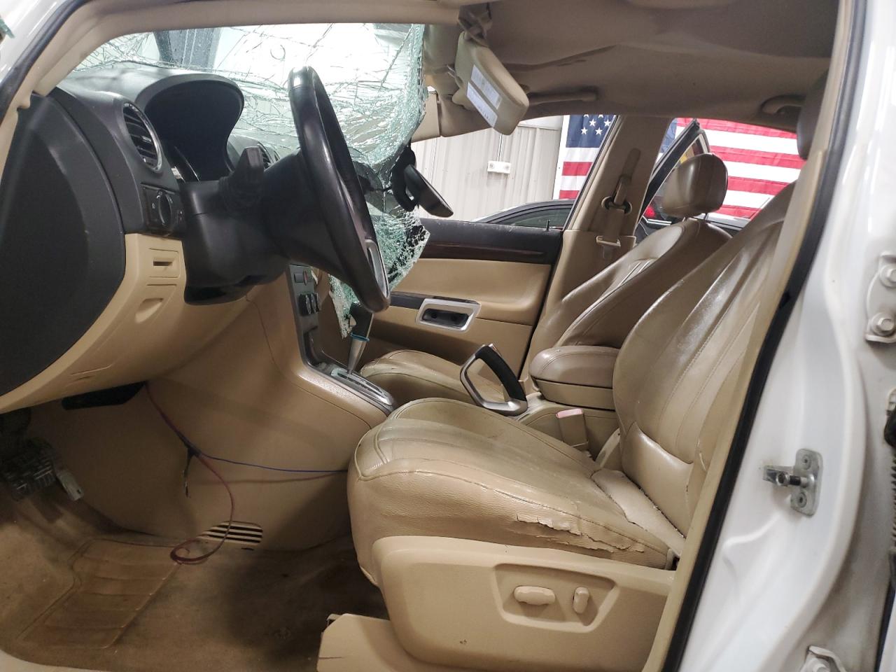 2008 Saturn Vue Xr VIN: 3GSDL73758S560017 Lot: 59916285