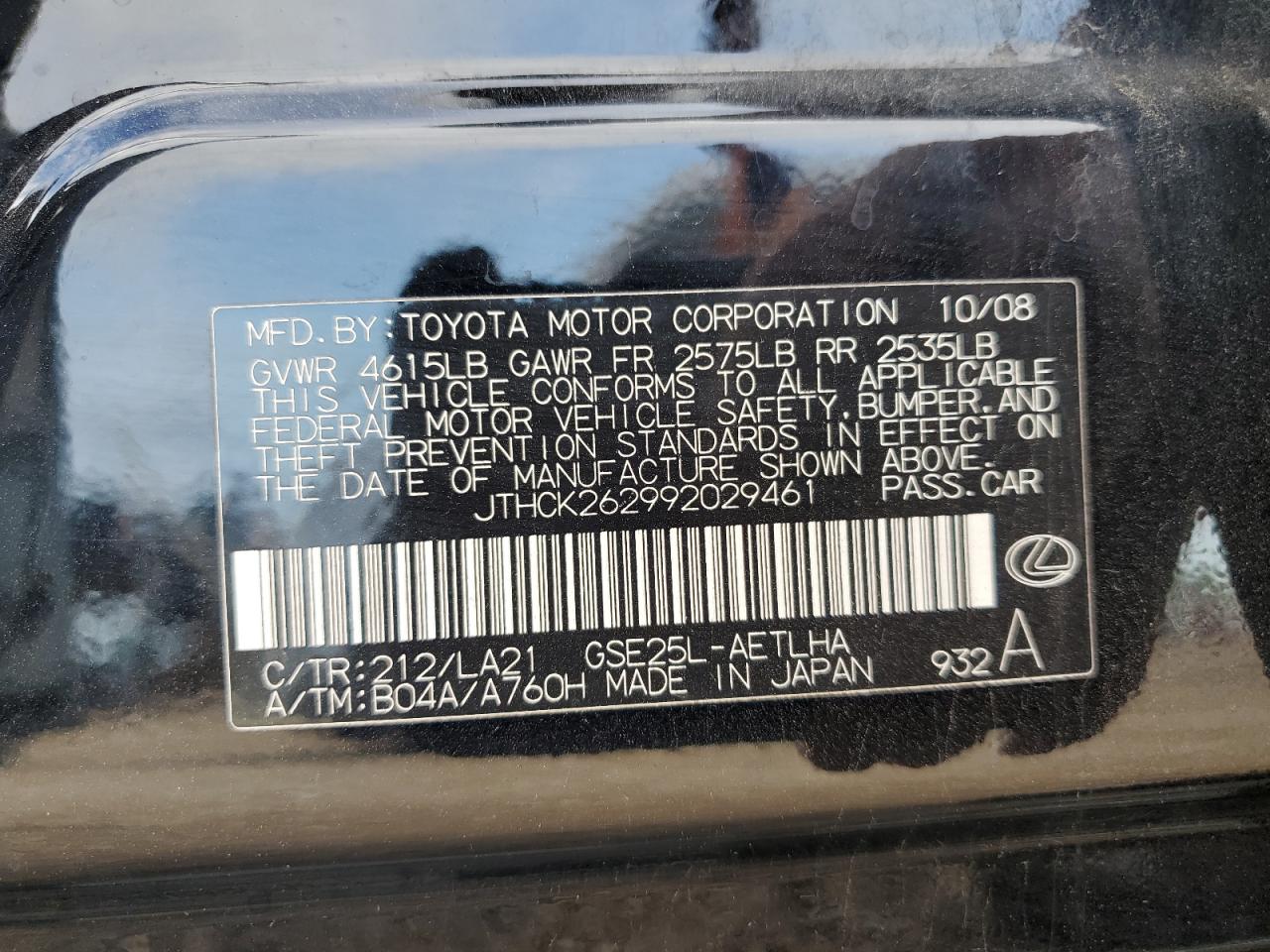 2009 Lexus Is 250 VIN: JTHCK262992029461 Lot: 62757055